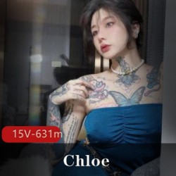 蓝色妖姬纹身少女《Chloe》五月最新私拍