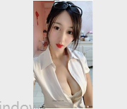 斗鱼主播《奶玉》火箭视图