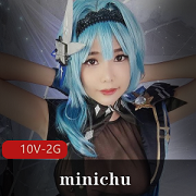 万人求购OnlyFans极品百变女神嫩妹《minichu》小姐姐资源