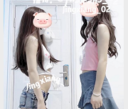 推特人气火爆网红（小简、静爷）青春无敌抖音风白百合私拍合集