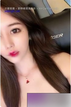 新货！《baby吖》极品身材特写5部