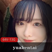 OnlyFans清纯可爱邻家美少女（yuahentai）私拍合集