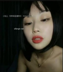 火辣女主播《欣崽崽》