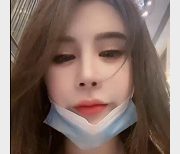 本土杭州顶级绝美女神名媛(RosesJoo鲤鲤)稀缺合集