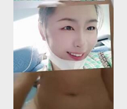 98年已婚美少女幼师各种丝袜与男友情感交流