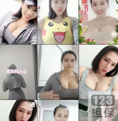 快手超人气极品主播（敏敏一路向前）有尺度视频合集