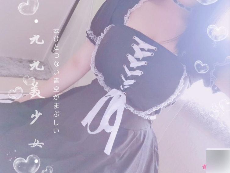 斗鱼主播（奶喵九九酱）私人订制法式公主裙，化身清纯甜美的可爱少女+++114部