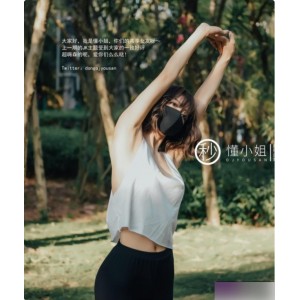 懂小姐跑步46P287M百度云