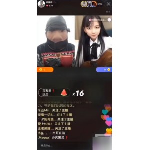 快手直播回放视频