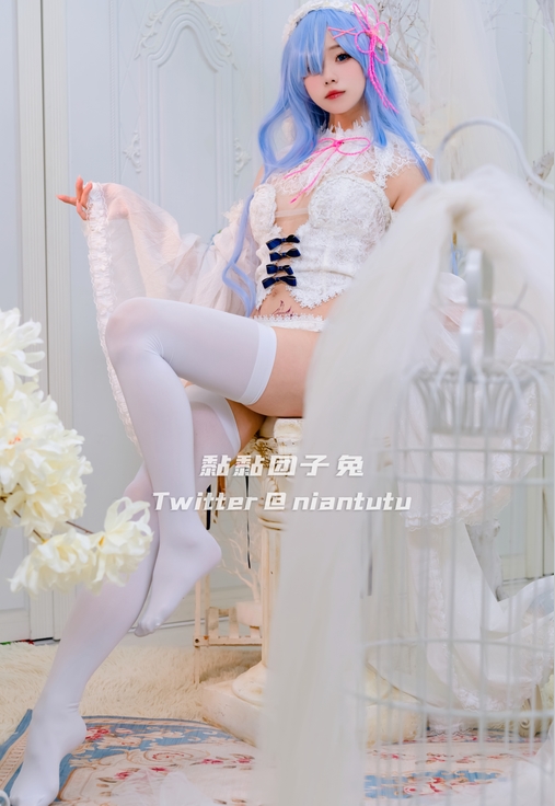 自行打包的黏黏团子兔雷姆41p+660m，可在B站UP主处获取，还可通过百度盘下载。