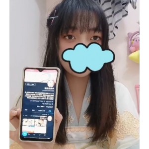 废物商品