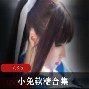 清纯飞机场模特的小兔软糖碎花裙合集