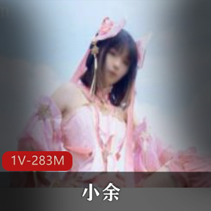 小余和秀萝的精选反差婊露脸COSER套图