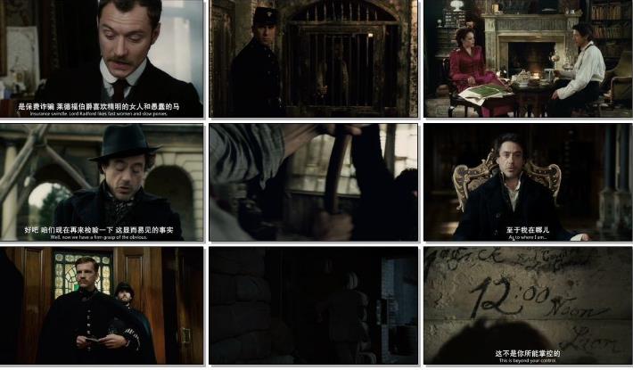 《大侦探福尔摩斯》两部合集-美国电影推荐