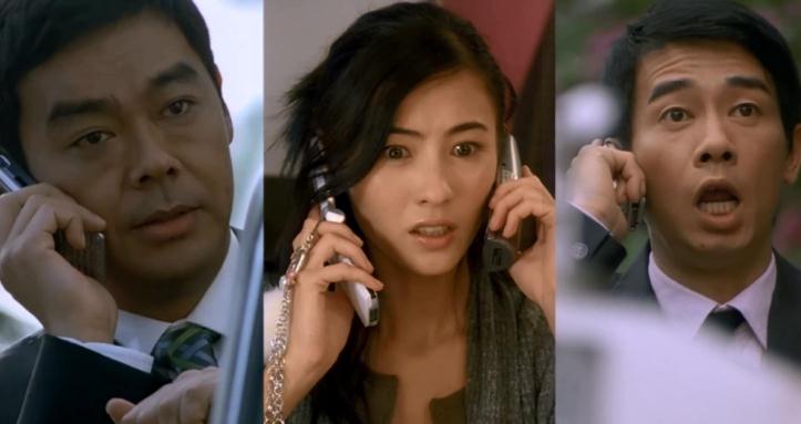 最爱女人购物狂-香港电影高清修复版