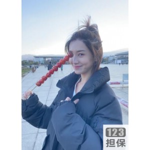 女星李沐宸与前男友的微信视频