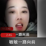 快手自我安慰