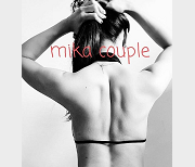 推特网红浮力姬Mikacouple