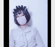 CD系列TS金婉萱自拍小视频奇怪姿势V-4.5G通缉新品水印巨W男主道具