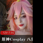 原神Cosplay八重神子cos系列视频专栏合集10V-3.5G