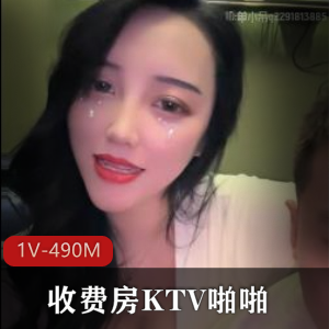 球膜早川奈子：爆火偶像，唱跳实力惊艳，热度收费房KTV，颜值身材一级棒！