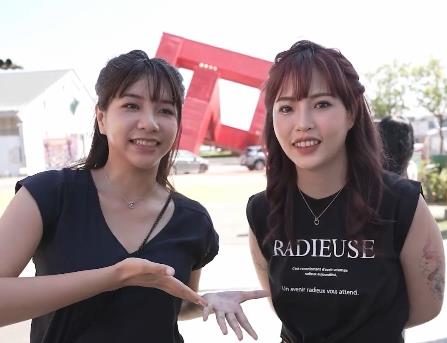 双F女神吴梦梦大战高雄景点，用嘴进入战斗，精彩视频下载