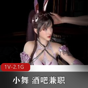 3D精品VAM作品《斗破》29分钟特写镜头展示液体用嘴粉丝提交