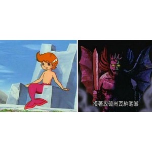小飞龙：神秘复仇之旅动画