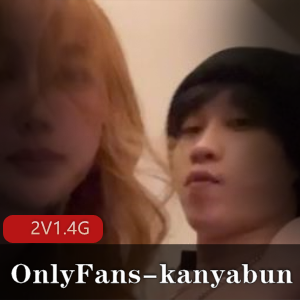 网红女神OnlyFans视频曝光，完美身材男友C让人神魂颠倒