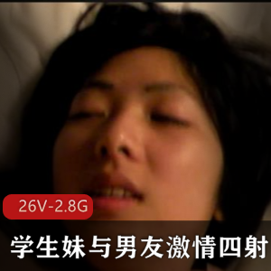 反差大罩杯学生妹的魅力之旅