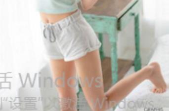 FL姬画画暖暖资源合集：17G作品全揭秘