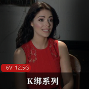可以领略到新晋演员Q的魅力表现。赶紧手观看吧，相信你一定会被这部影片所深深吸引！