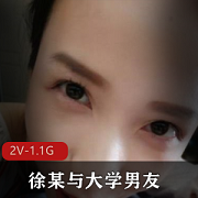 高颜值美女徐表演嘴上功夫，开放程度露脸，网上反响好，心情愉悦，香肠大小视频