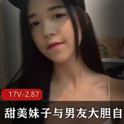 甜美妹子蜜月自拍视频集，可爱迷人大胆前卫，共17个视频2.87G