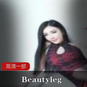 高清美腿照片