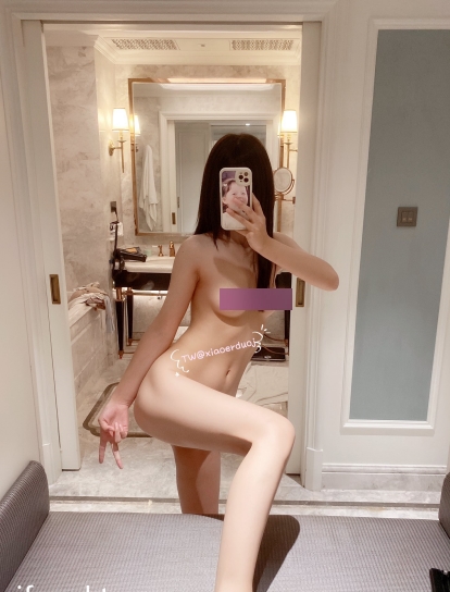 自行打包的推特福利姬xiaoerduoj定制展示50v47p1.30g百度盘