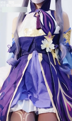 萌白COS刻晴一线天放飞自我不明液体打包1+1G百度盘