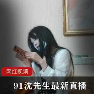 最新直播作品