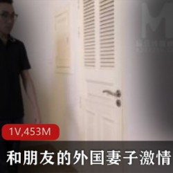 麻瓜豆豆:一款适合朋友团战的高情绪游戏