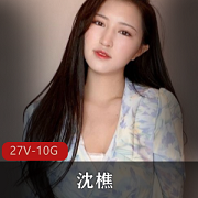 沈樵被请和咖啡27部绝版合集
