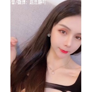 神秘女人TS赵恩静：收藏无数的视频之美