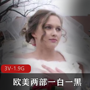 欧美啦啦队嬉戏裤裤大乱斗，黑人同学新郎现场混乱