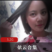 依云火爆82社区：网红小姐姐视频合集，挑战欲强，学习经验丰富