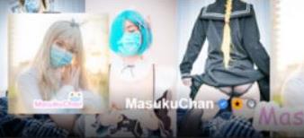 马苏儿MasukuChan口罩直播cos风格美腿蕾丝热裤视频合集3.8G