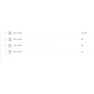 步非烟工作室合集：绅士作家xianzhiji小说珍藏下载！