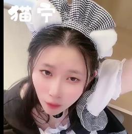 猫宁：黑丝猫猫女仆真人秀，高颜值美颜手套魅力，棒棒糖甜美下载