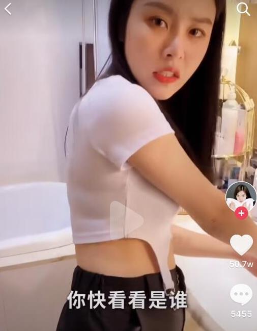 抖音祝晓晗小视频精彩潜事件