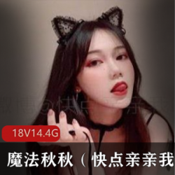 国庆精选视频露脸无胖次合集