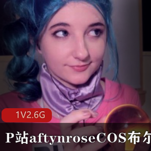 P站Aftynrose七龙珠布玛诱惑图案超高清T恤