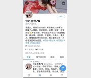 沐浴自然°C：翘臀女神Twitter资源合集，554MB精彩户外视频